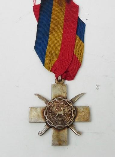 Very Rare WW1 era Don Cossack Medal.