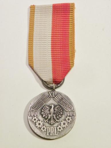 Vintage Polish Communist Medal