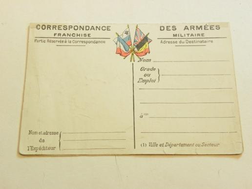 WW1 Era French Military Fold Out Map of Europe Postcard