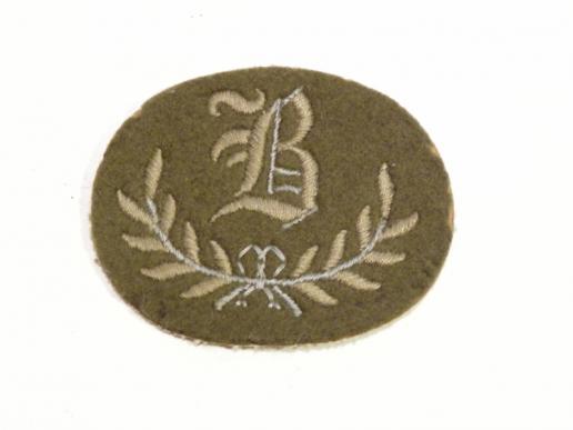 Good WW2 Army B Class Tradesman Cloth Patch