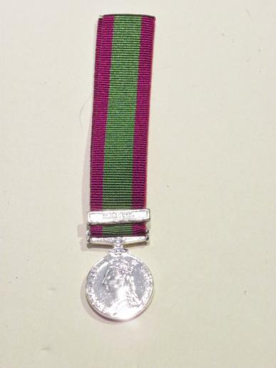 Copy Miniature Afghanistan Medal  with Kabul Clasp 