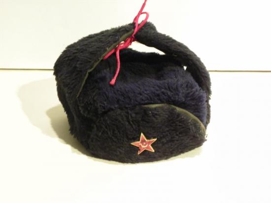 Vintage Small Childs Size Russian Ushanka Hat