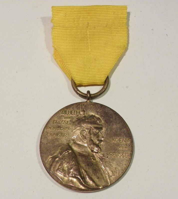 1897 Kaiser Wilhelm I Centenary Medal.