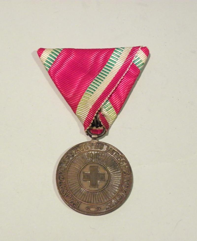 WW1 Bulgarian Red Cross Medal 1915.