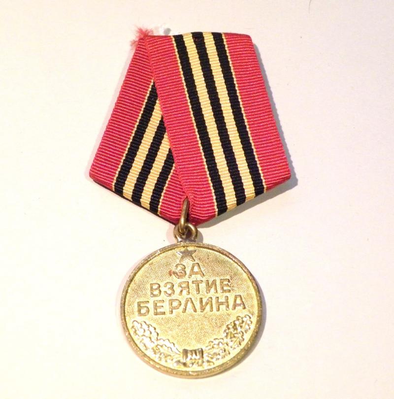 Soviet Medal for the Capture of Berlin.