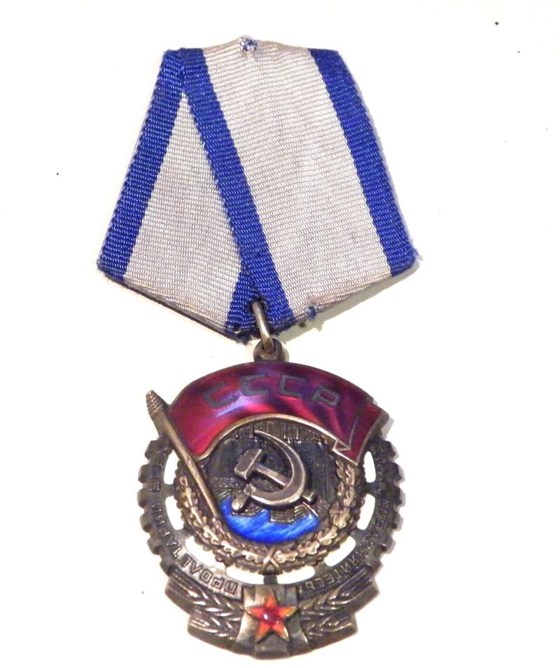 Soviet Order of the Red Banner of Labour.