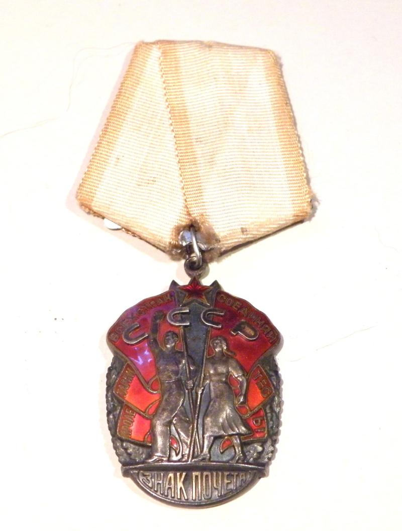 Soviet Order of the Badge of Honour.