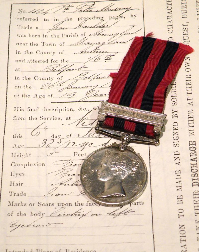 Victorian 1854 India General Service Medal.