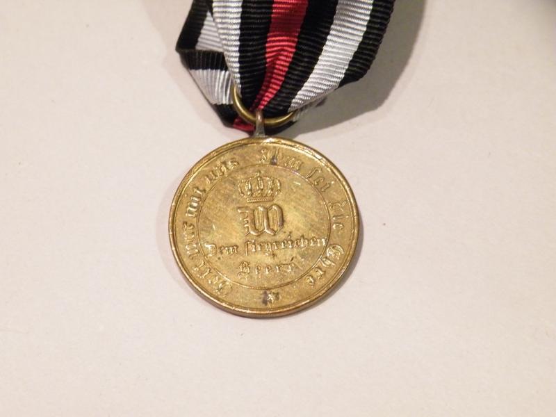 1870/71 German Franco Prussian War Medal (Combatants)