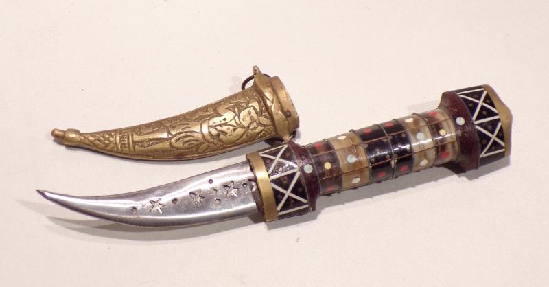 Small Vintage Majdali Jambiya Knife.