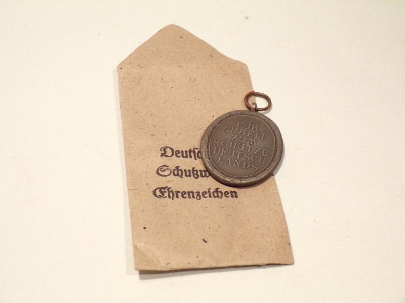 WW2 West Wall Medal.