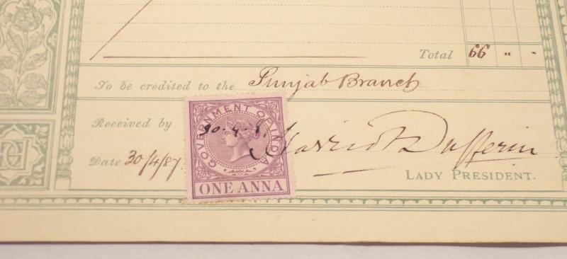 Possibly Unique 1887 Countess of Dufferin Fund Raiser