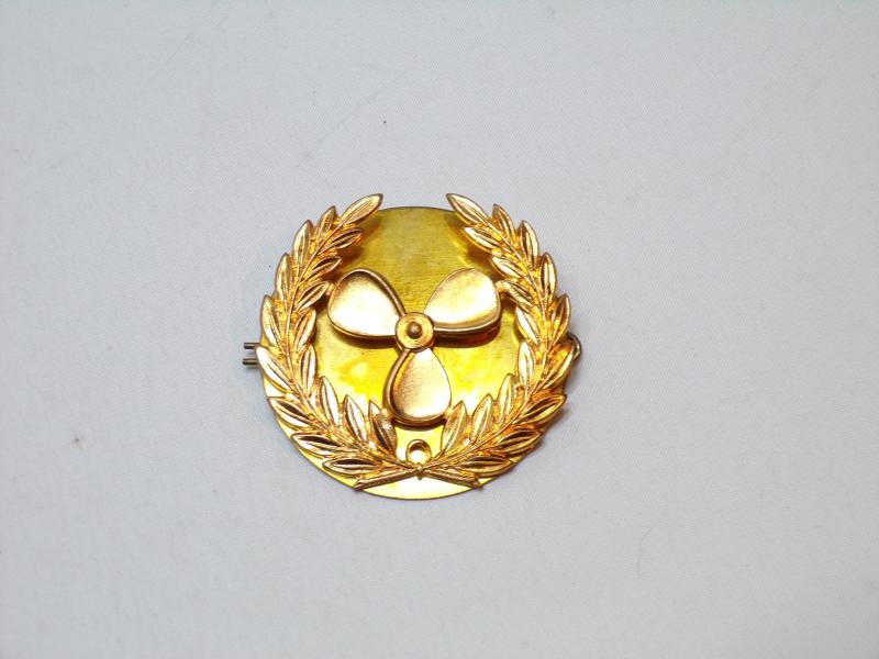 RFA Motorman Qualification Badge.