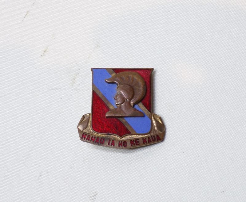 Scarce Vintage USA 63rd Field Artillery Battalion Pin Badge
