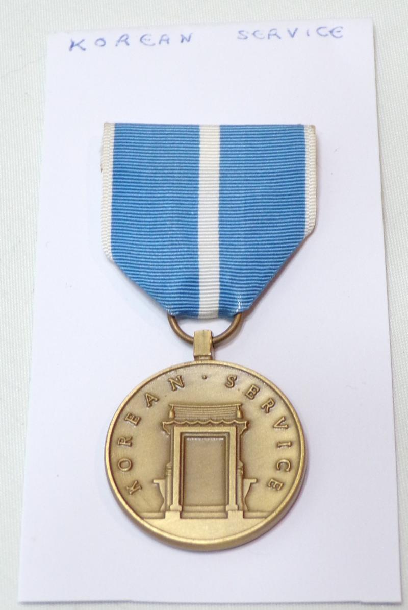 Vintage 1950’s USA Korean War Service Medal