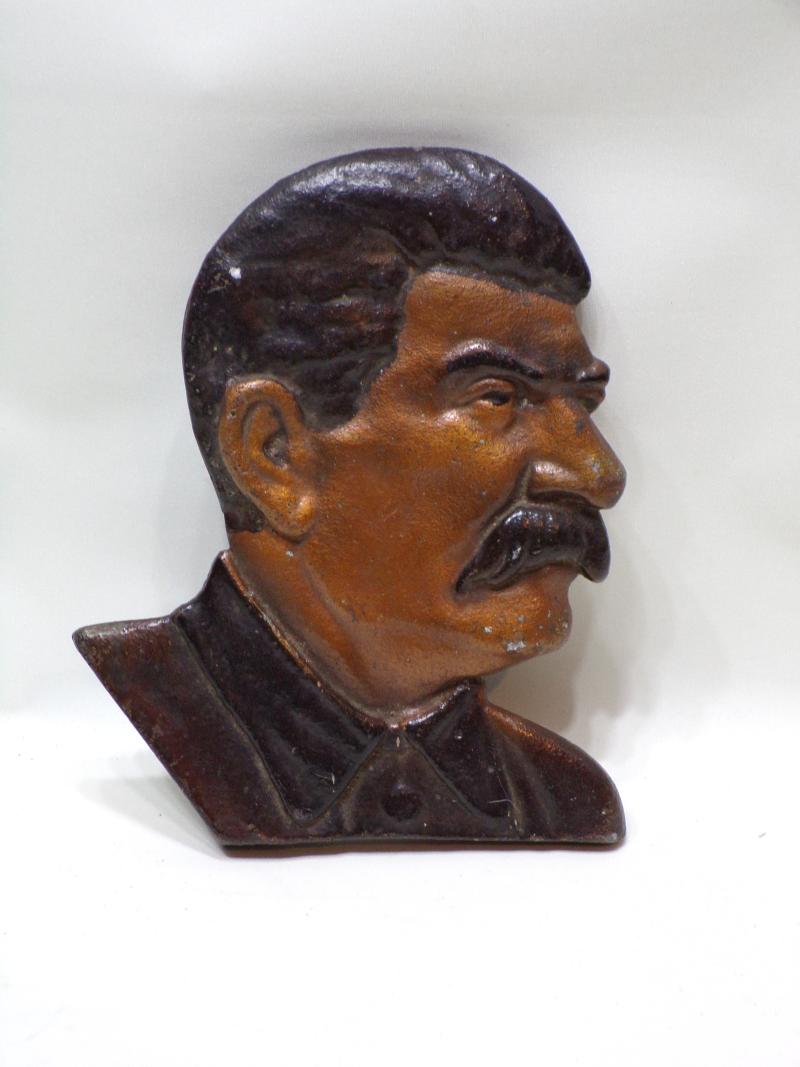 Soviet Era Painted Metal Plaque – Joseph Stalin