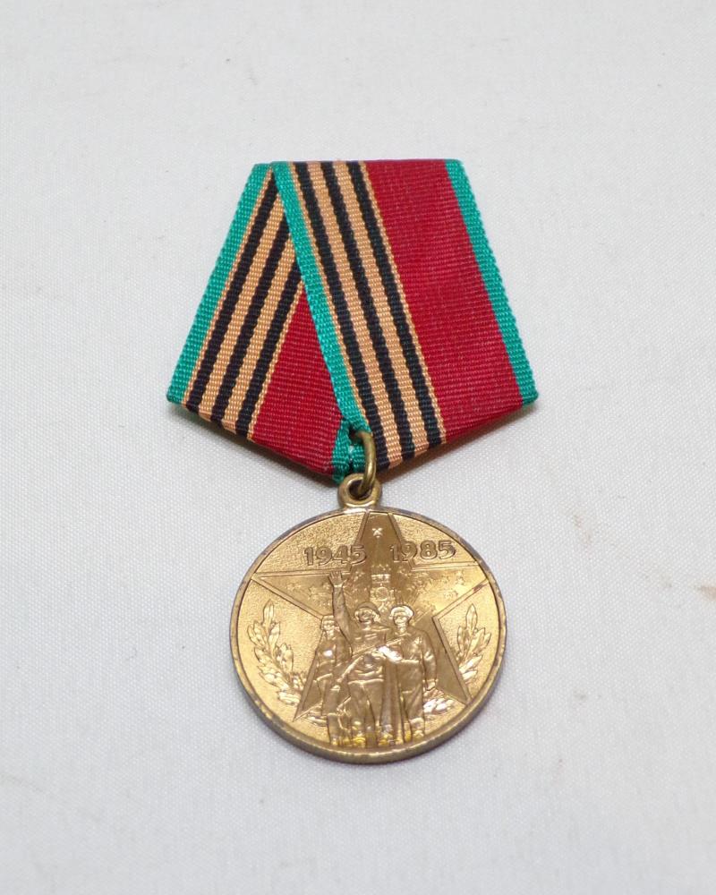 Vintage Russian Soviet Union 40 Years Jubilee Medal