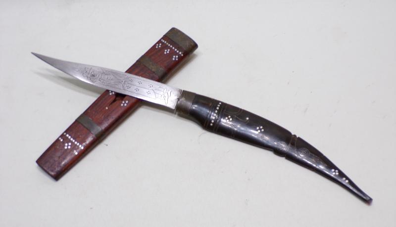 Vietnam War Era Cambodian Belt Knife.