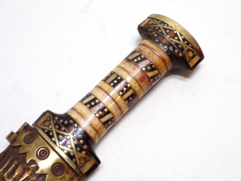 Vintage Syrian Jambiya Dagger.