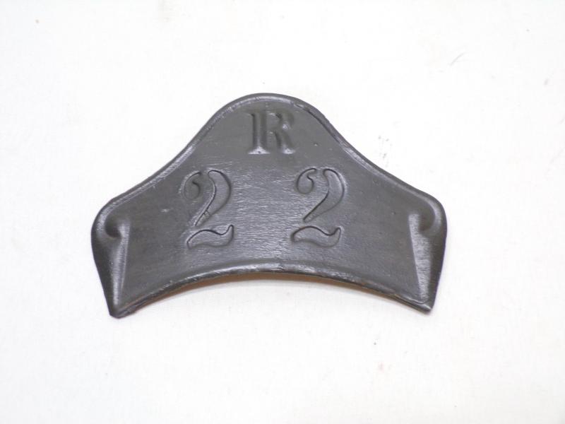 WW1 Era German Pickelhaube Plate.