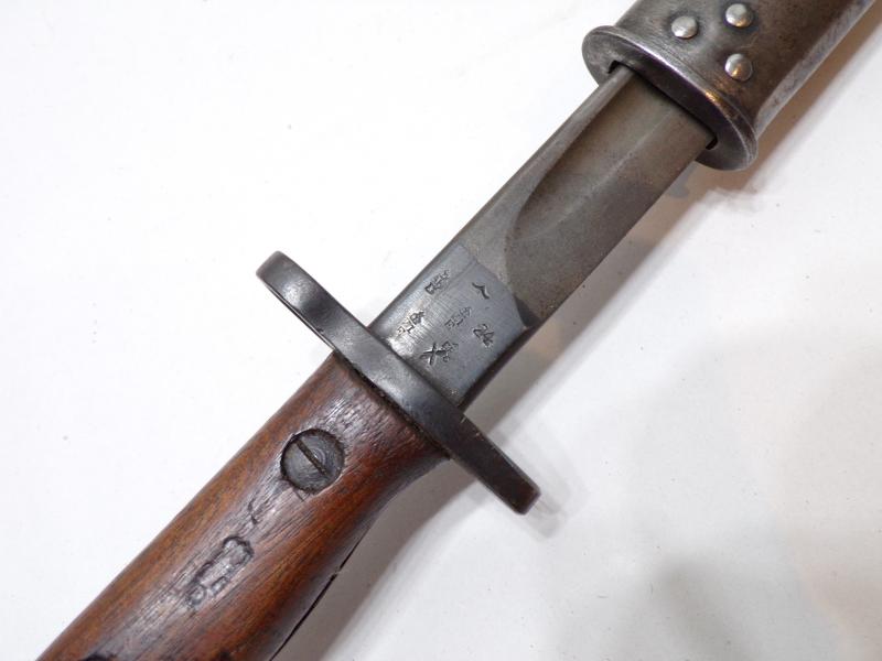 WW1 British 1907 Mk1 SMLE Bayonet by Enfield.